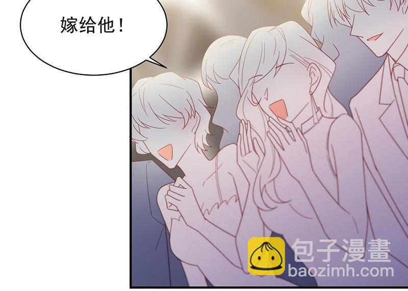 第208话 闹事(1/2)-第210话