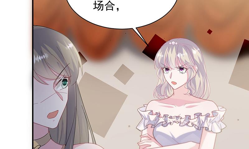 第208话 闹事(1/2)-第210话