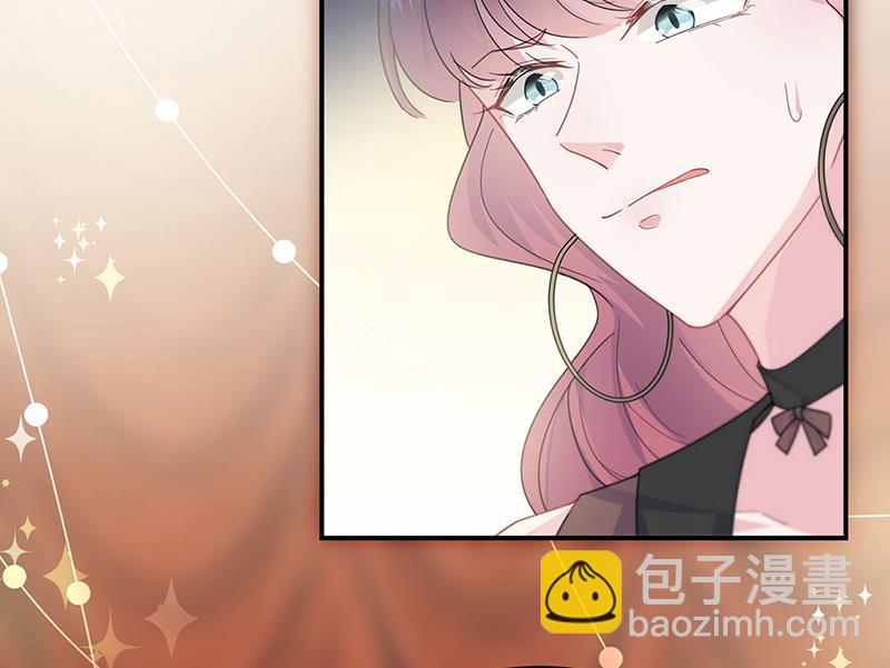 第208话 闹事(1/2)-第210话