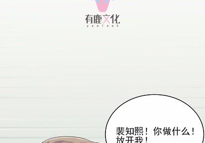 22(1/2)-第22话