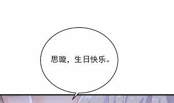 22(1/2)-第22话