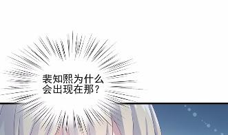 22(1/2)-第22话