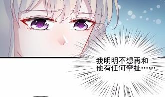 22(1/2)-第22话