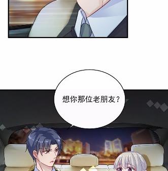 22(1/2)-第22话