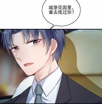 22(1/2)-第22话