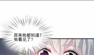 22(1/2)-第22话