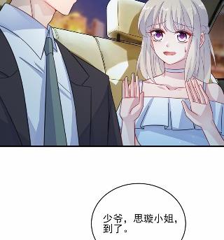 22(1/2)-第22话