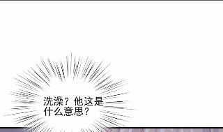 22(1/2)-第22话