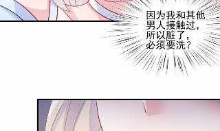 22(1/2)-第22话