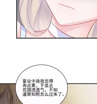 22(1/2)-第22话