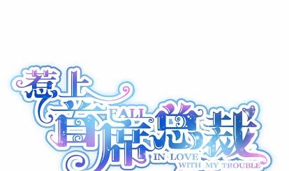 22(1/2)-第22话