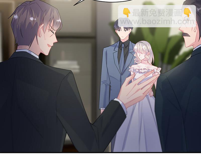第210话 三年前，对不起(1/2)-第212话