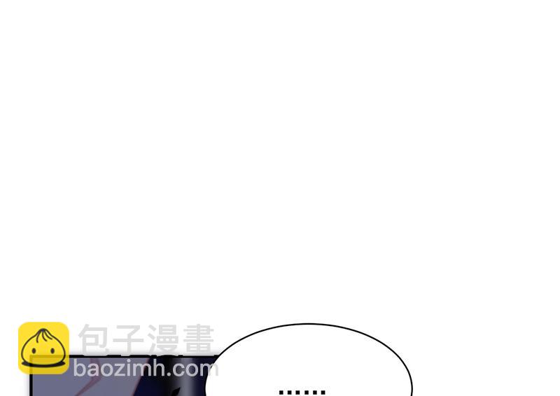 第210话 三年前，对不起(1/2)-第212话