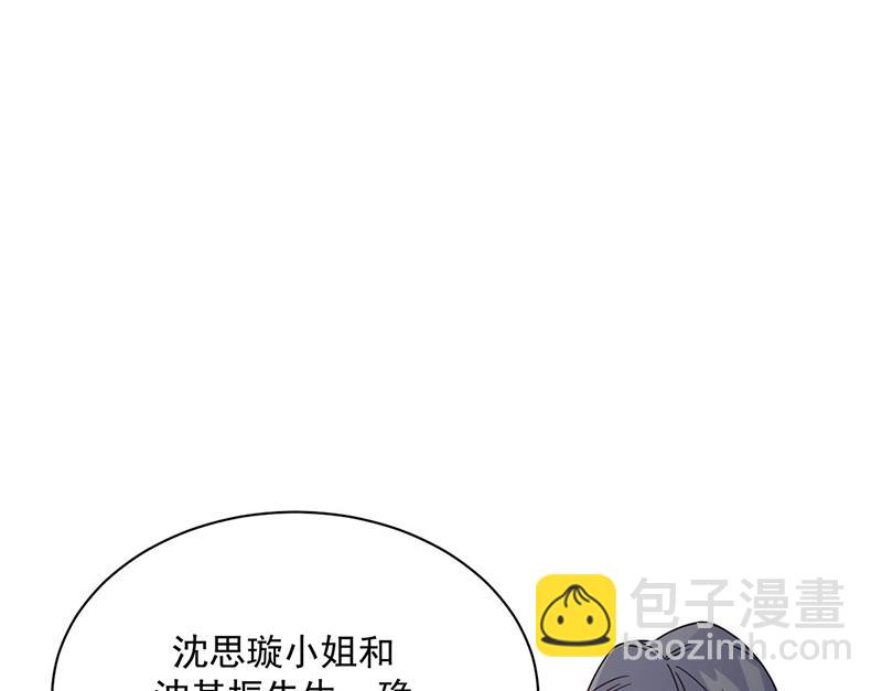 第212话 骗局(1/2)-第214话