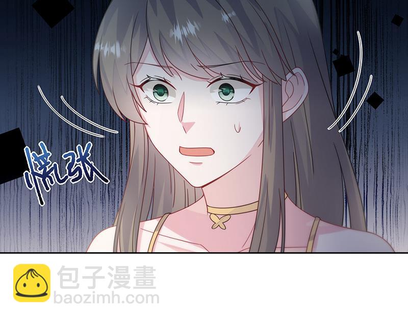 第212话 骗局(1/2)-第214话