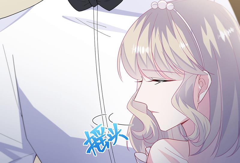 第214话 我们还有可能吗(1/2)-第216话