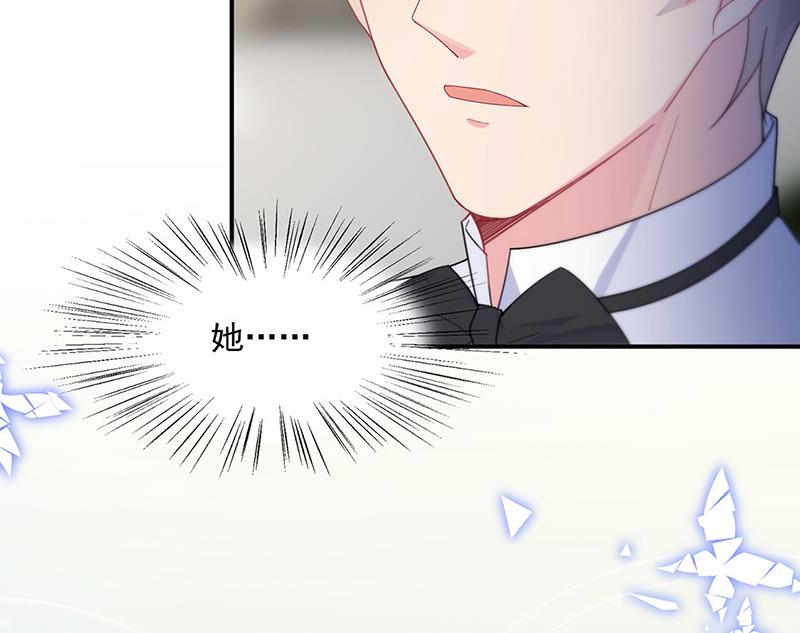 第214话 我们还有可能吗(1/2)-第216话