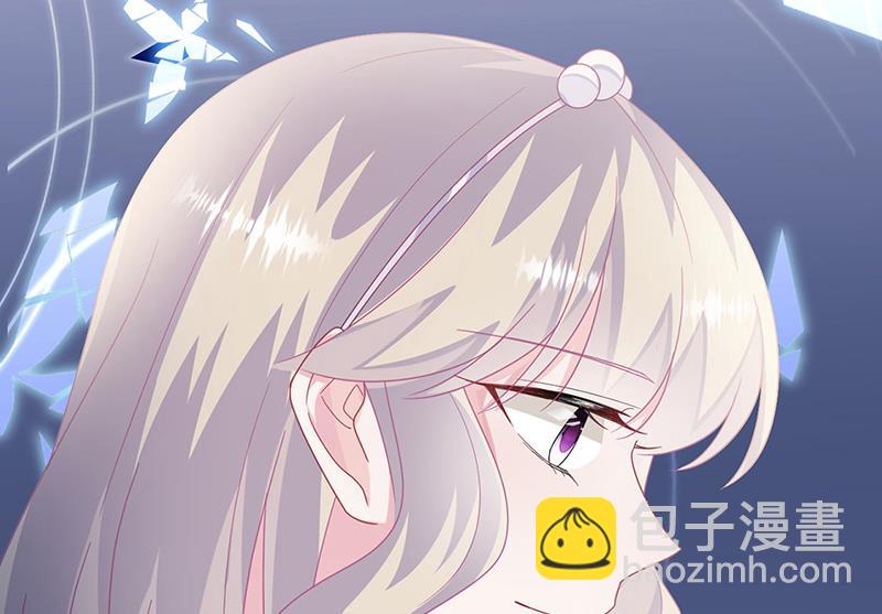 第214话 我们还有可能吗(1/2)-第216话