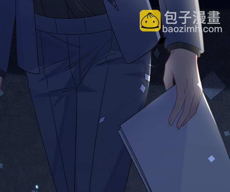 第216话 给她自由(1/2)-第218话