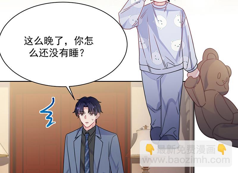 第216话 给她自由(1/2)-第218话