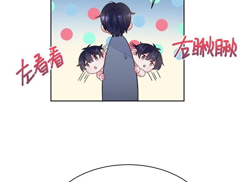 第216话 给她自由(1/2)-第218话