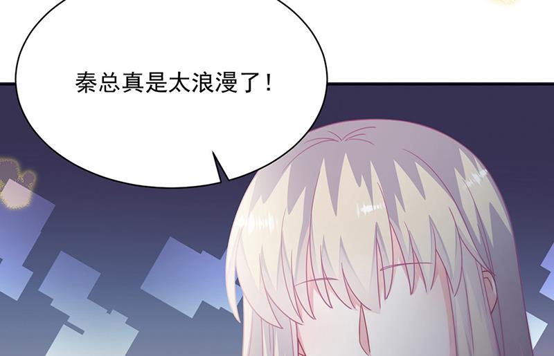 第218话 不过是分手(1/2)-第220话