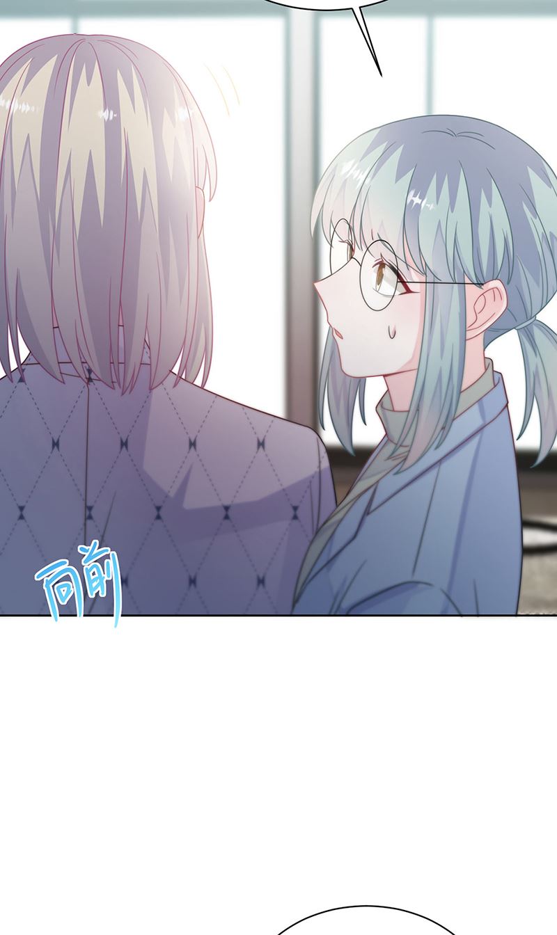 第218话 不过是分手(1/2)-第220话