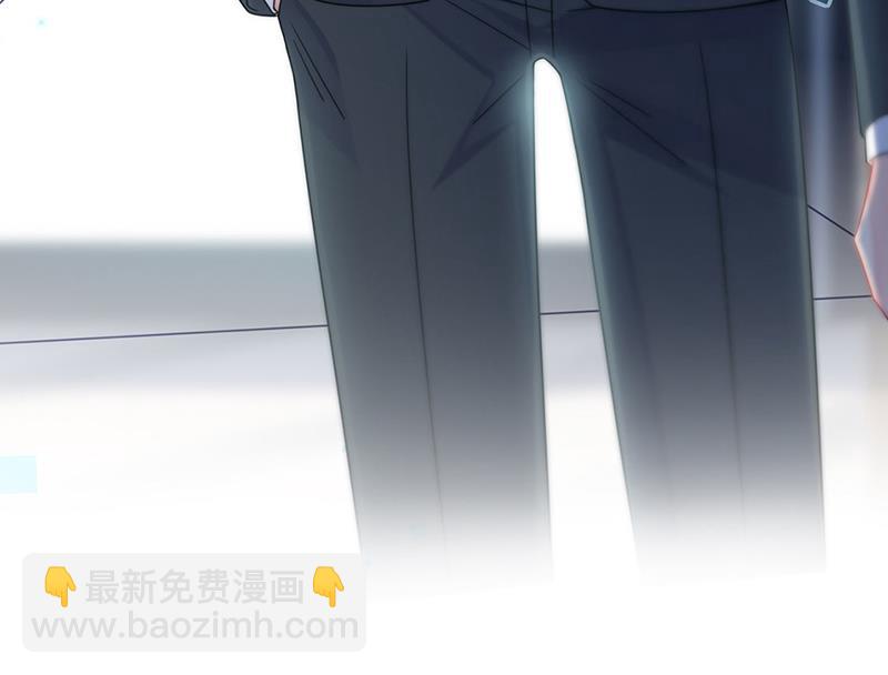 第220话 情敌相见(1/2)-第222话