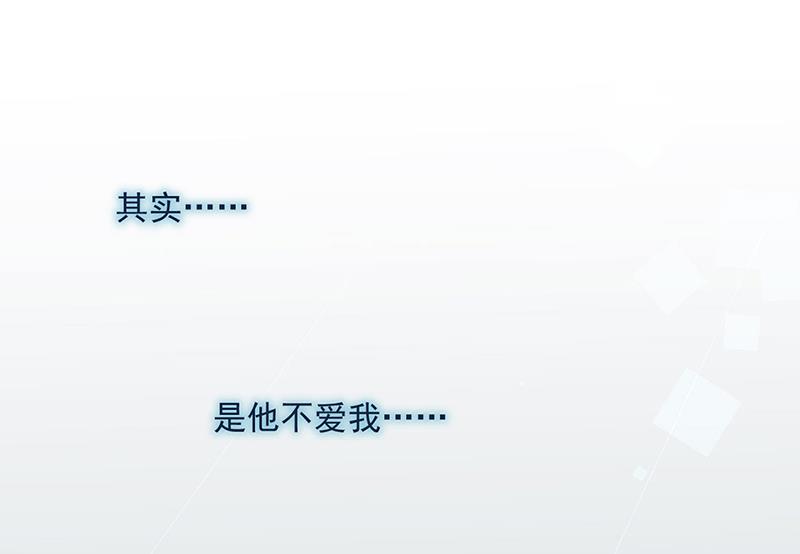 第222话 和我一起住在这里(1/2)-第224话