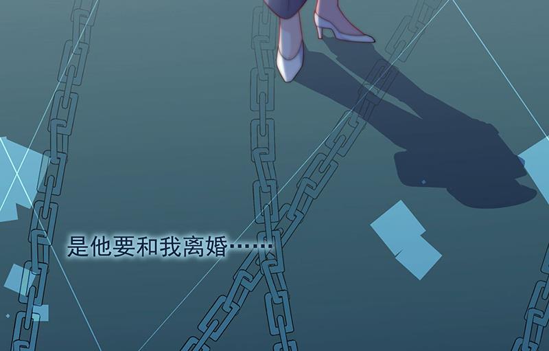 第222话 和我一起住在这里(1/2)-第224话