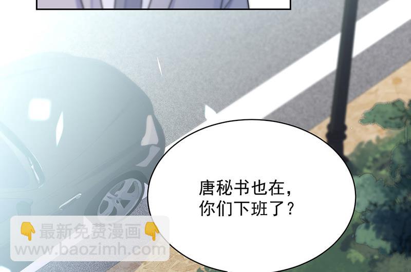 第222话 和我一起住在这里(1/2)-第224话