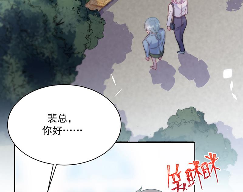第222话 和我一起住在这里(1/2)-第224话