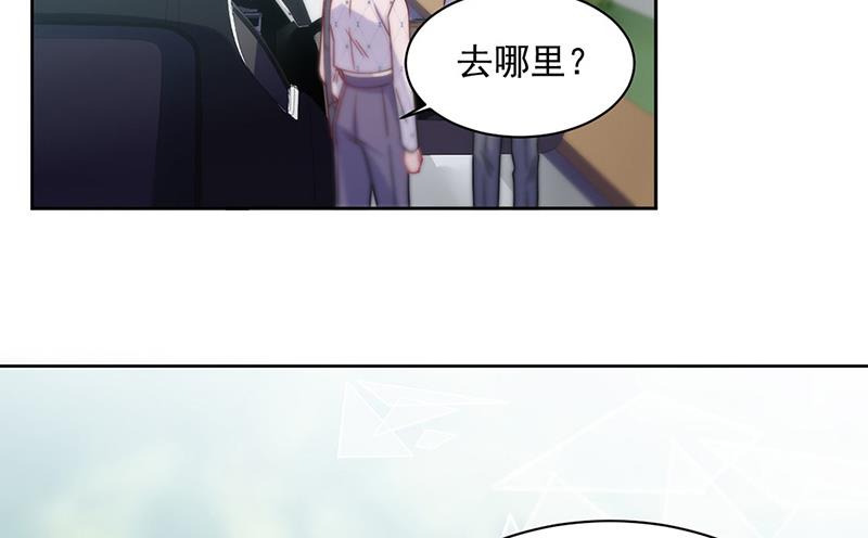 第222话 和我一起住在这里(1/2)-第224话