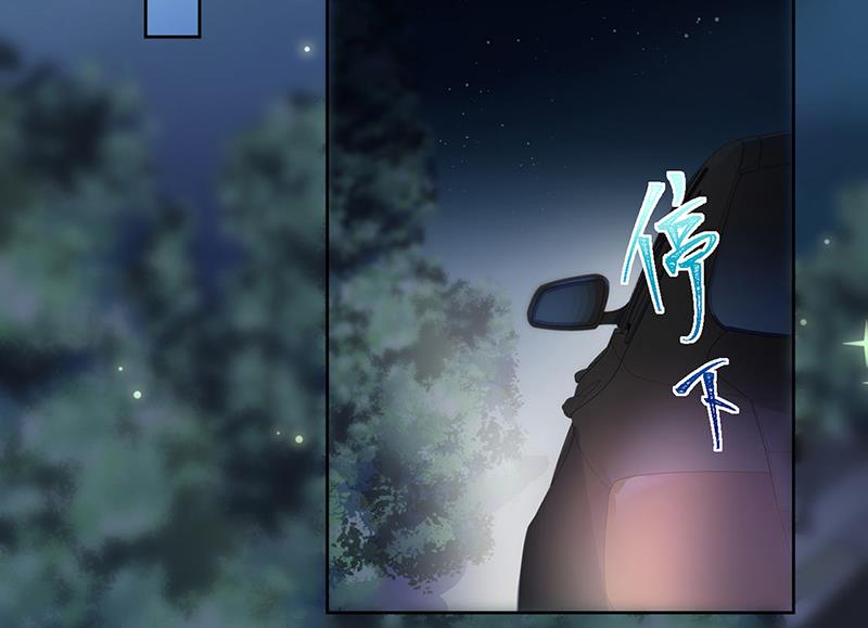 第222话 和我一起住在这里(1/2)-第224话