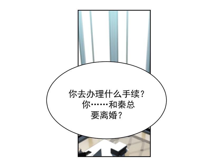 第222话 和我一起住在这里(1/2)-第224话