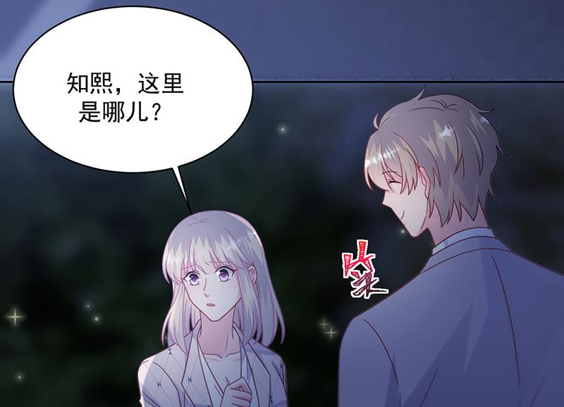 第222话 和我一起住在这里(1/2)-第224话