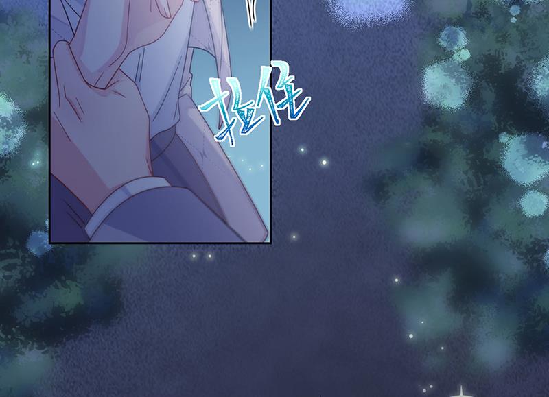 第222话 和我一起住在这里(1/2)-第224话