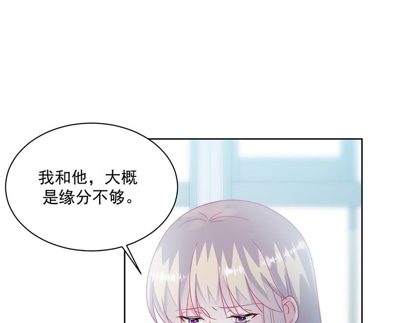 第222话 和我一起住在这里(1/2)-第224话