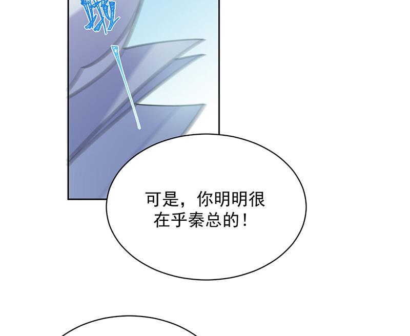 第222话 和我一起住在这里(1/2)-第224话