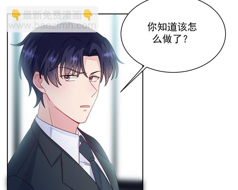 第224话 对程言谨下手(1/2)-第226话