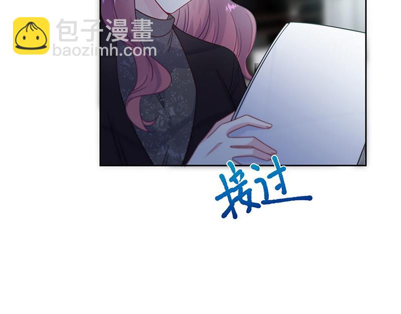 第224话 对程言谨下手(1/2)-第226话