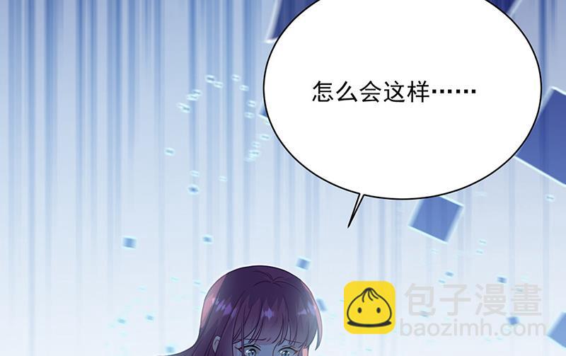 第224话 对程言谨下手(1/2)-第226话