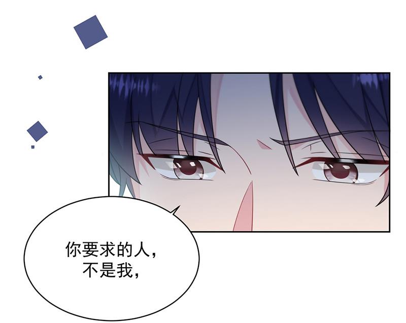 第224话 对程言谨下手(1/2)-第226话