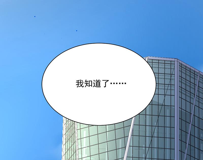 第224话 对程言谨下手(1/2)-第226话