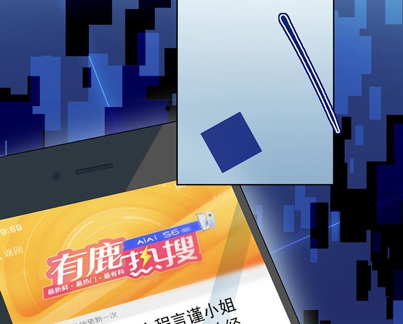 第224话 对程言谨下手(1/2)-第226话