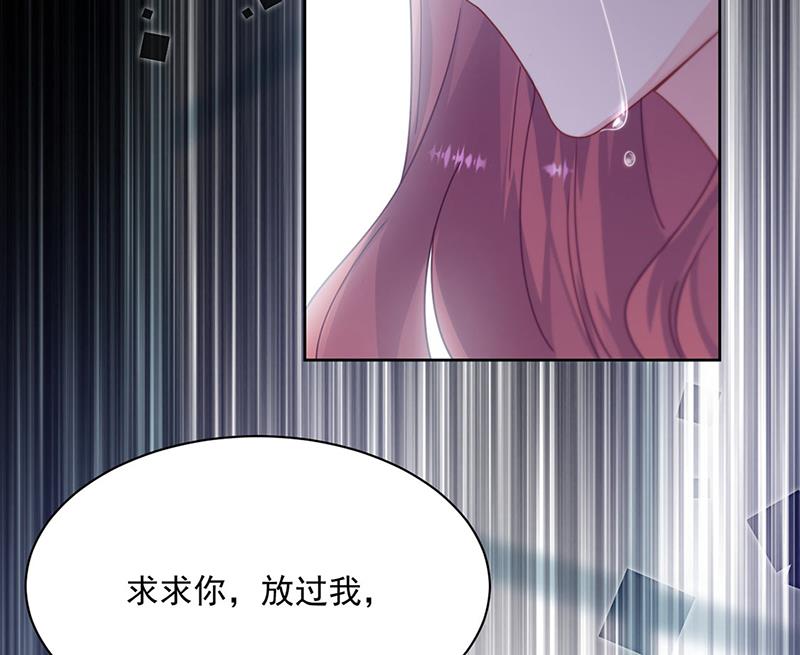 第226话 我去自首(1/2)-第228话