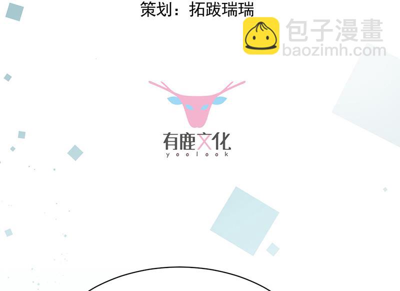 第226话 我去自首(1/2)-第228话