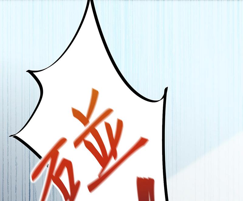 第226话 我去自首(1/2)-第228话