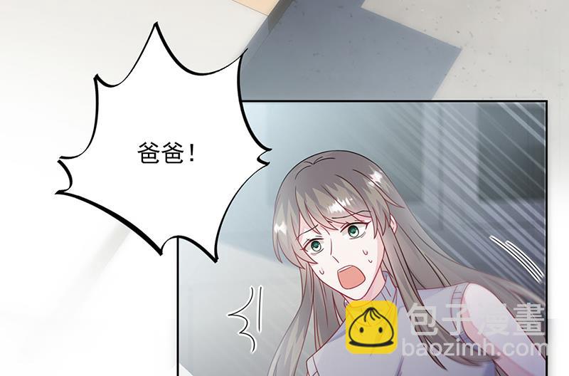 第226话 我去自首(1/2)-第228话