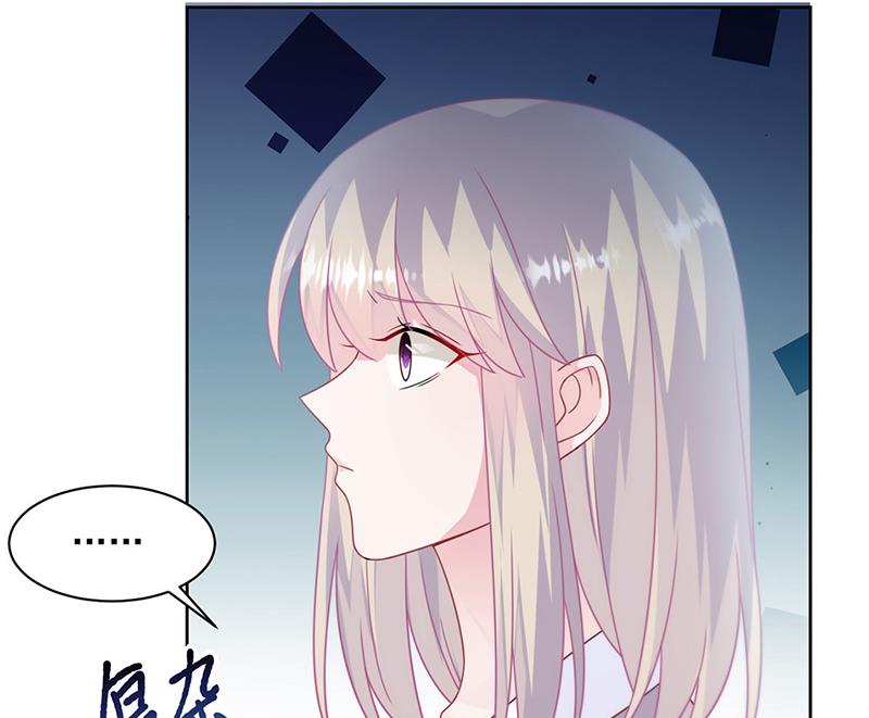 第228话 为什么还要帮我！(1/2)-第230话